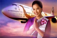 thaiairway